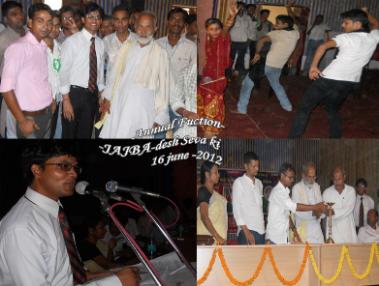 JAJBA-dESH SEVA KI